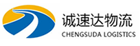 温州到当涂县物流公司